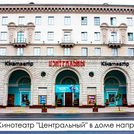 Apartland On Nezavisimosti 16