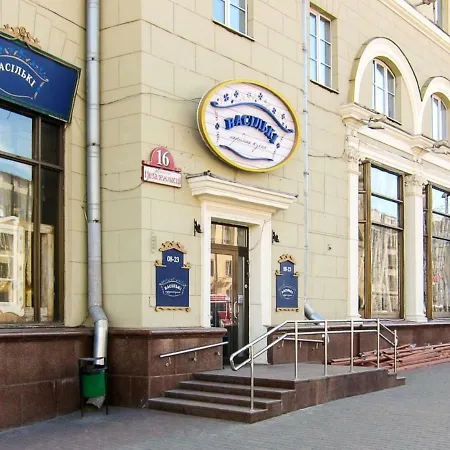 Apartment Apartland On Nezavisimosti 16 Minsk